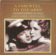 A Farewell To Arms Frank Borzage Gary Cooper Helen Hayes Adolphe Menjou Pal Dvd - £7.10 GBP