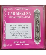 Beautiful pewter car mezuza mezuzah Shadai motif flames burst Israel FRE... - £8.61 GBP