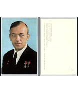RUSSIA Postcard - Man In Suit with Medals, See Photo &quot;A&quot; S10 - $3.98 CAD