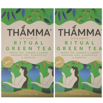 4 Pack Vegan Greek Cretan Ginger Carob Green Tea - £28.86 GBP