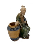 Oriental Asian Shiwan Figure Mud Man Basket Ceramic Statue Mudman Antiqu... - £13.15 GBP