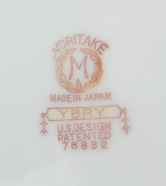 Noritake YBRY Saucer Circa 1921 Used China 76832 Japan Item image 3
