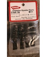 Kyosho Shock Boots (For Big Shock/4Pcs) IF346-08 (Discontinued) - $19.29 CAD