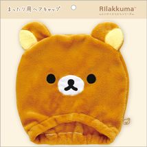 San-X Rilakkuma CM50401 Rilakkuma Anyway Naughty Series Hair Cap for Pud... - $20.60