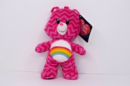 Kellytoy Care Bear Cheer Bear 8&quot; Plush Pink Chevron Zig Zag Stuffed Anim... - $14.84