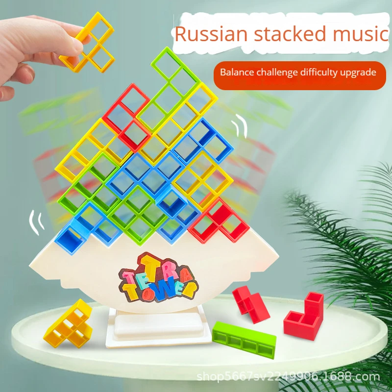 Building Block Brick Toy Balance Stacked Tetra Tower Game Swing High Rus... - £11.56 GBP+