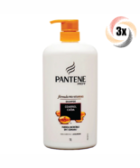 3x Bottles Pantene Pro-V Control Caida Formula Pro Vitamins Shampoo | 1L | - $62.79 CAD