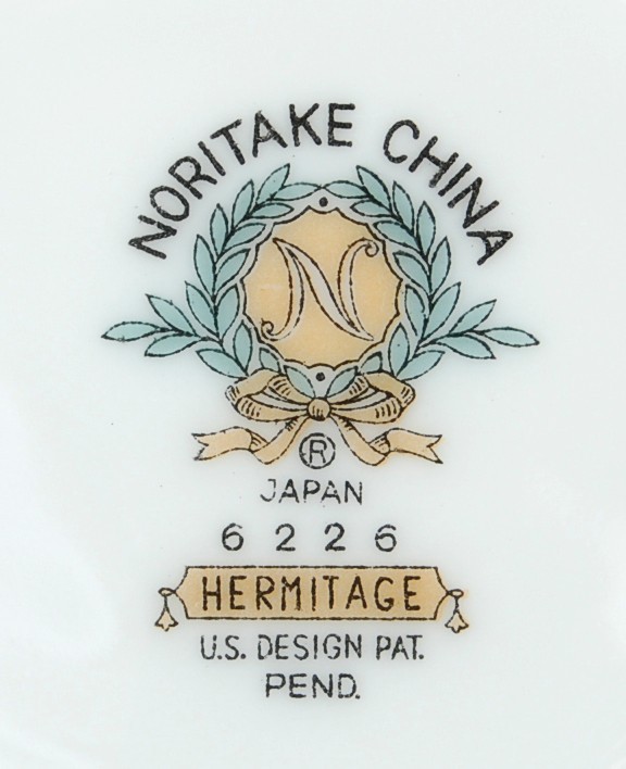 Noritake Hermitage Cup & Saucer 6226 New China Birds Item image 3