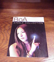 BoA Single Collection Piano Solo Song Book, 14 songs, Songbook - £7.79 GBP