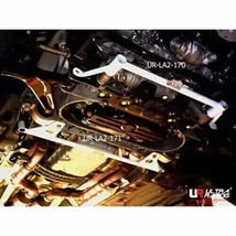Front Lower Bar for 2003-2016 Lexus S190 XE20 Toyota Crown/Mark X S180 F... - $255.00