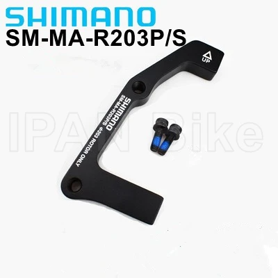 Shimano  SM-MA-R203P/S DISC ke Mount Adapter Rear Bike Fe Adapter R203P/... - $113.79