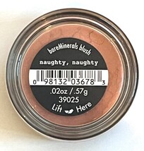 New bareMinerals I'm Freesia Gen Nude Powder Blush Limited Edition - 6g / 0.21 image 9