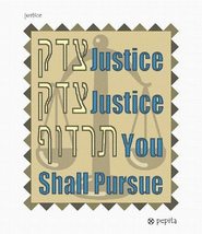 Pepita Needlepoint Canvas: Justice, 10&quot; x 12&quot; - $78.00+