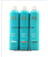 Moroccanoil Luminous Hairspray 10 oz,  Authentic, Choose spray, (Pack Of 3) - £46.85 GBP