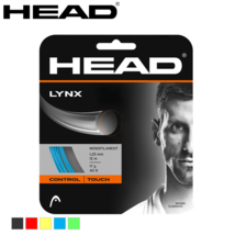 HEAD Lynx 1.25mm/1.20mm 12m Tennis String Racquet Racket String 1pc NWT - $32.31