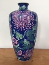 Vintage Chrysanthemum Blue Pink Chinese Handpainted Porcelain Urn Jar Vase 12&quot; - £158.48 GBP