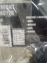 Item image 6