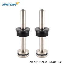 2PCS 878243A1 &amp; 878413A1 Piston Rod Assy For Mercury 3 CYL 135-250HP 99659A21 - £170.43 GBP