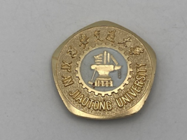 China Xi'an Jiaotong University Pin Gold Tone Collectible 1.25" - $9.20