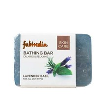 Fabindia Lot of 2 Lavender Bathing Bar or soaps 200grams skin face body care AUD - £19.55 GBP