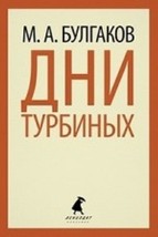 9785445302131 thumb200