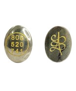 Golden Pyrite Zibu Coin Oval Zibu Symbols - Attracts Wealth &amp; Prosperity... - $14.99