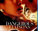 Dangerous Liaisons Blu-ray | Ziyi Zhang | English Subtitles | Region B - $22.28