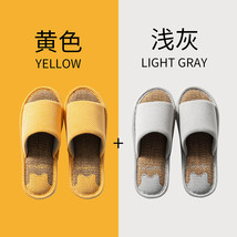 Free Shipping 2 Pairs Couples Summer Shoes Soft Indoor Women Slippers Non-slip L - £25.53 GBP