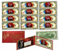 NEW Set of 13 - Chinese ZODIAC New Year OFFICIAL US $2 Bill RED POLYCHRO... - $157.90