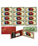 NEW Set of 13 - Chinese ZODIAC New Year OFFICIAL US $2 Bill RED POLYCHRO... - £124.16 GBP