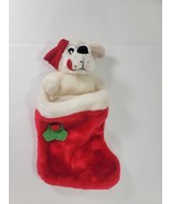 Purina Beggin&#39; Strips Treats Plush Dog Pet Red Christmas Stocking 14&quot;L CUTE - $21.86 CAD
