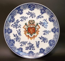 Hand Painted Porcelain Large Plate Lion Coat Of Arms Crest Cobalt Blue Red - £20.09 GBP