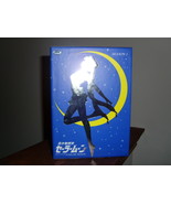 Sailor Moon season 1 8 disc set ADV release English subbed - £159.29 GBP