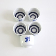 Vintage Bullseye Sake Tasting Cups Five Porcelain Cup Set Made In Japan - $49.48
