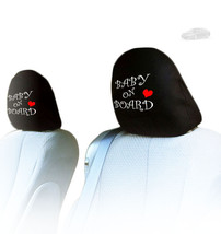 For Subaru New Pair Interchangeable Baby On Board Car Seat Headrest Cover - £11.92 GBP