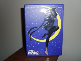 Sailor Moon season 2 8 disc set ADV release English subbed - $200.00