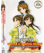 DVD Anime Master of Martial Hearts 絶対衝激 Complete OVA 1-5 - $30.42 CAD