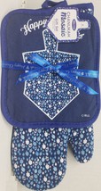 2pc Kitchen Gift Set:1 Oven MITT&amp;1 Pot Holder,Chanukah Mosaic Dreidels,Rite Lite - £11.86 GBP