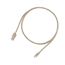 SilverStone SST-CPU01G Reversible USB-A to Micro-B Cable - Gold  - $22.00