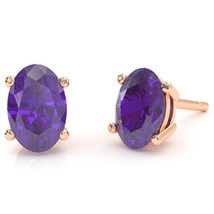 Amethyst 7x5mm Oval Stud Earrings in 14k Rose Gold - £219.46 GBP