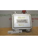 2012-2016 Chevrolet Cruze Engine Computer Unit ECU 12643636 Module 854-11C3 - $33.31