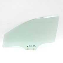 2004-2008 Mazda RX8 Rx-8 Front Left Drivers Side Door Window Glass Oem -... - $99.00