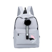 Backpack Korean Version of Printed Leaves Backpack Female School Bags for Studen - £17.93 GBP