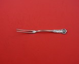 Chatelaine by Lunt Sterling Silver Strawberry Fork 2-tine 4 3/4&quot; - £46.14 GBP