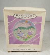 Hallmark Keepsake Easter Collector&#39;s Plate 1995 CATCHING THE BREEZE Bunn... - $12.60