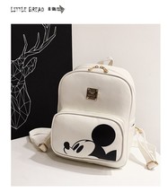   Hot Sale Fashion Cute Lady Backpack  Multifunctional Large Capacity Leisure Tr - £43.03 GBP