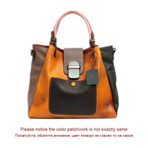 SC Retro Color Leather Patchwork Shoulder Bag Ladies Italian Leather Women Vinta - £93.34 GBP