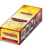Cardfight!! Vanguard Special Series Vol. 11 Triple Drive Booster VG-D-SS... - £50.89 GBP