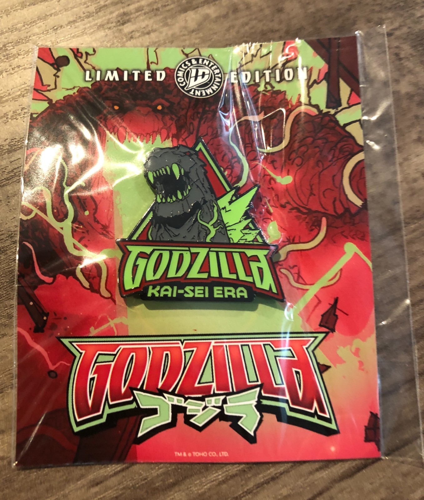 Full-size item image