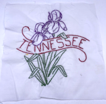 Tennessee Floral Embroidered Quilted Square Frameable Art State Needlepoint Vtg - £22.25 GBP